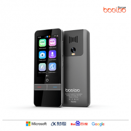 Boeleo F6 face