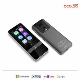 Boeleo F6 face 2